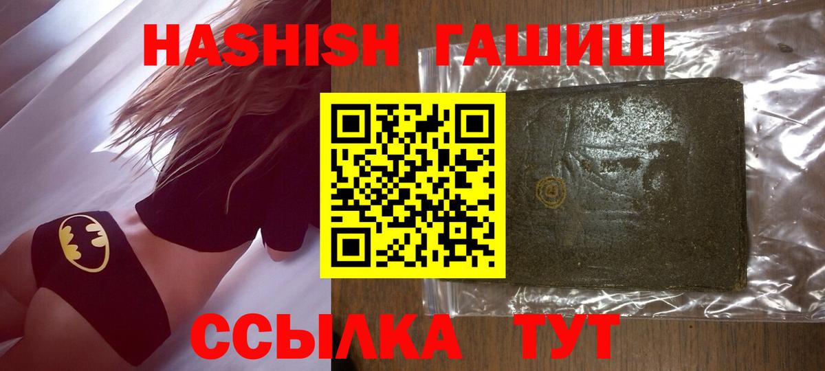 Галлюциногенные грибы Свободный