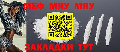 марки nbome Рязань