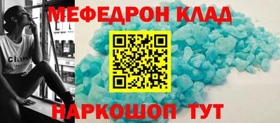 твердый Рузаевка