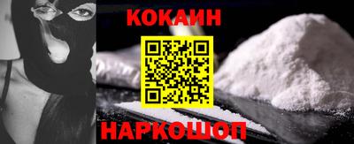 мет Рыбинск
