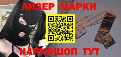 твердый Рузаевка