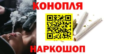 мет Рыбинск