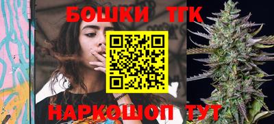 мет Рыбинск