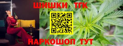 твердый Рузаевка
