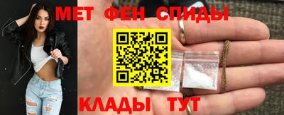 твердый Рузаевка