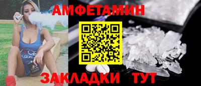 твердый Рузаевка