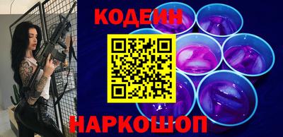 твердый Рузаевка