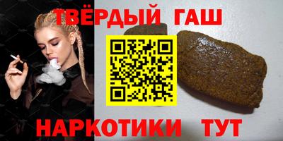 марки nbome Рязань