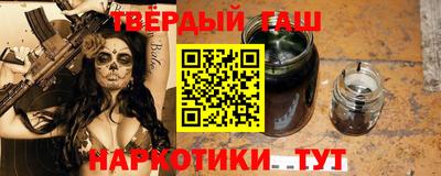 мет Рыбинск