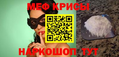 марки nbome Рязань