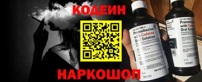мет Рыбинск