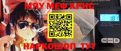 марки nbome Рязань