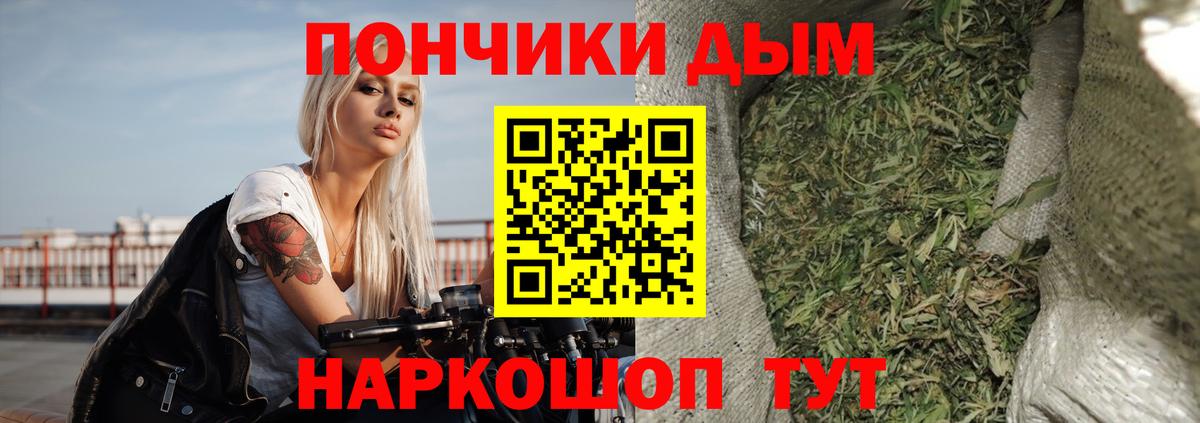 Каннабис гибрид Свободный